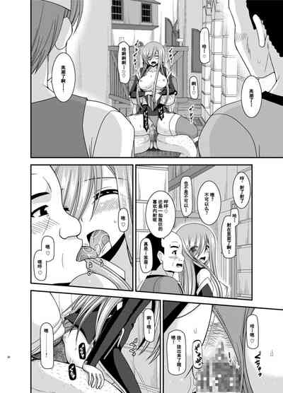 第29页图