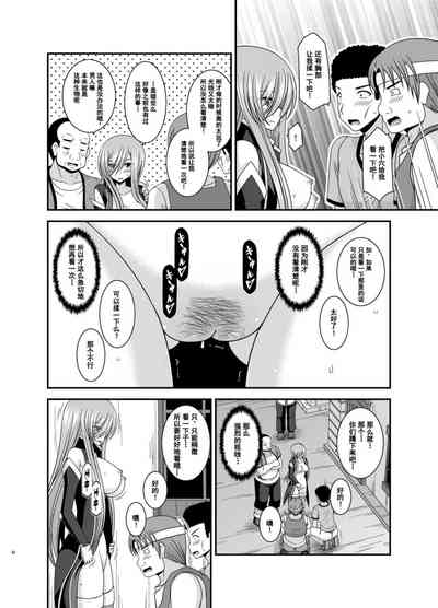 第41页图