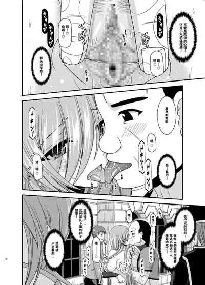 第49页图