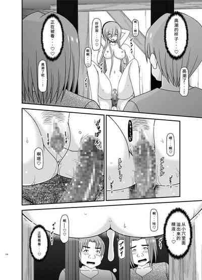 第77页图