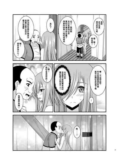 第97页图