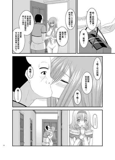 第117页图