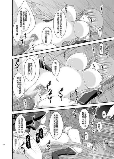 第137页图