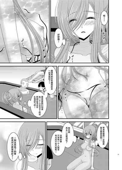 第13页图