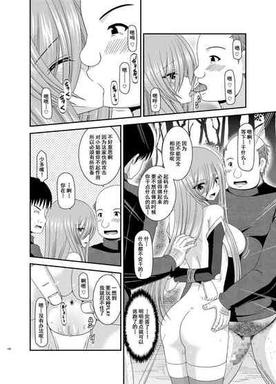 第153页图