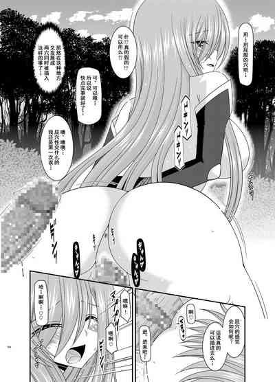第157页图