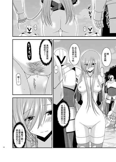 第161页图