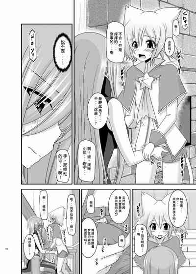 第169页图