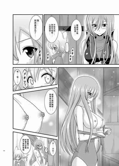 第173页图