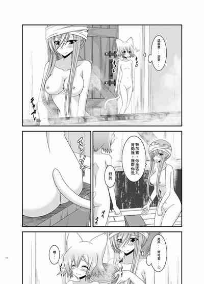 第177页图
