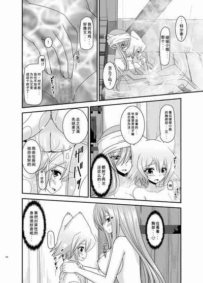 第189页图