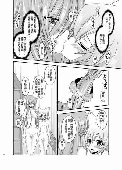 第193页图