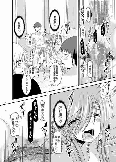 第53页图