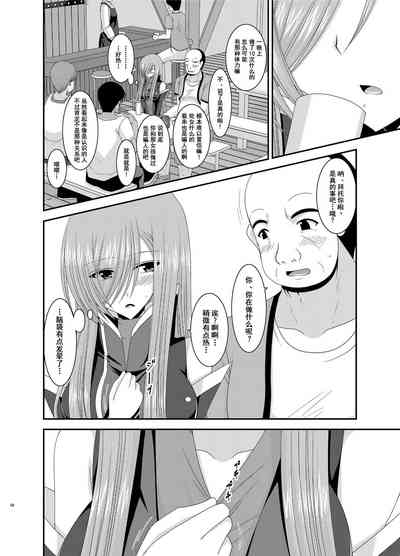 第69页图