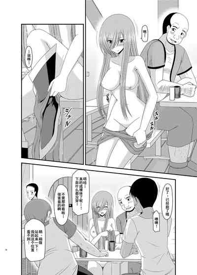 第77页图