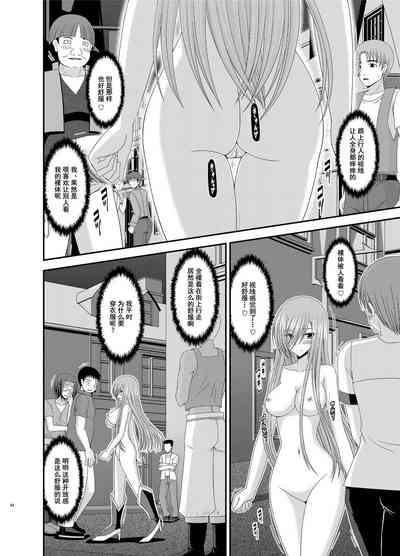 第85页图