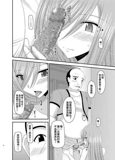 第93页图