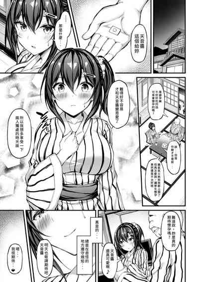 第21页图