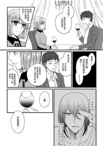 第37頁圖
