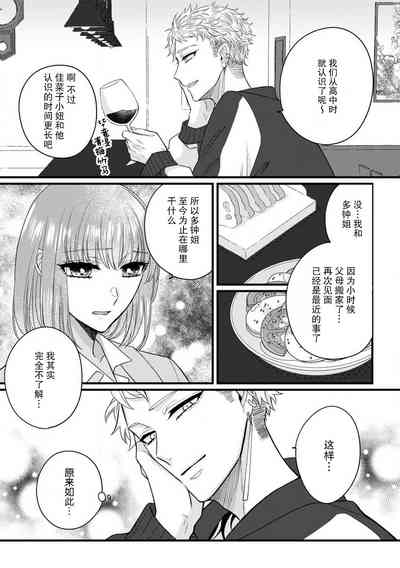 第57頁圖