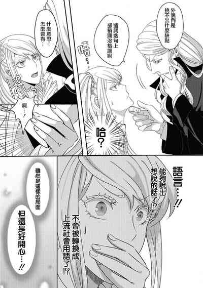 第37頁圖