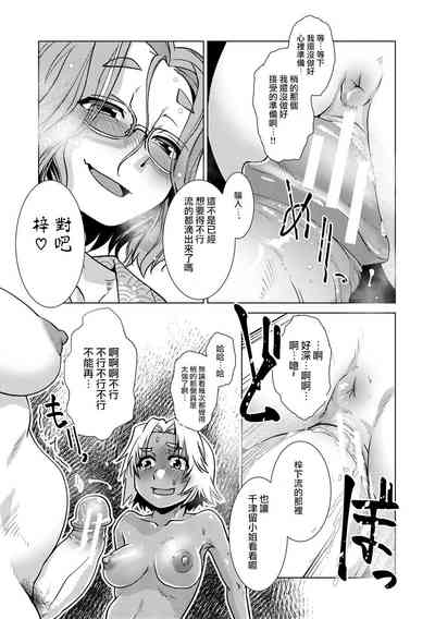 第165頁圖