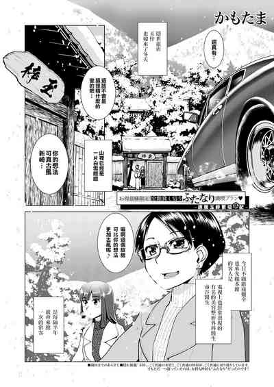 第49頁圖