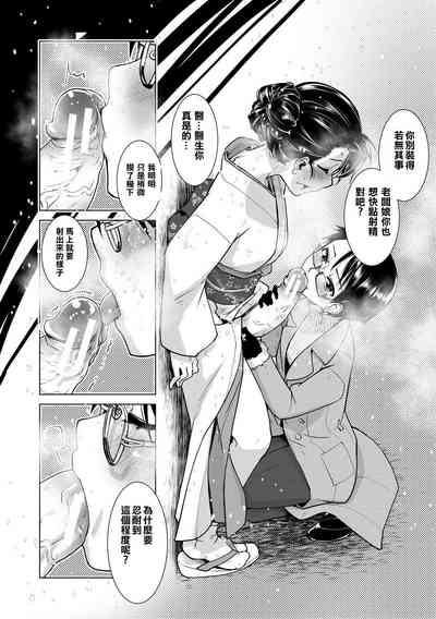 第53頁圖
