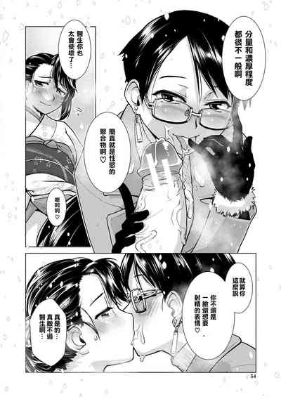 第57頁圖