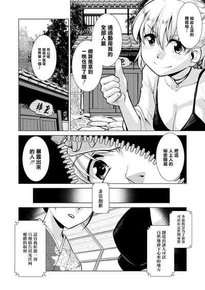 第97頁圖