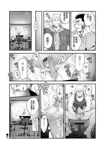 第37页图