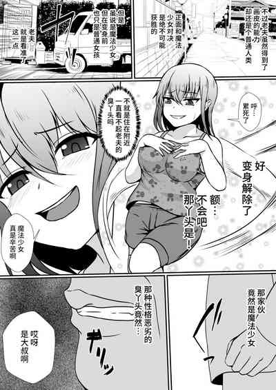 第5頁圖