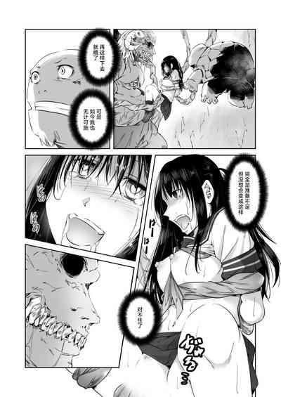 第17頁圖