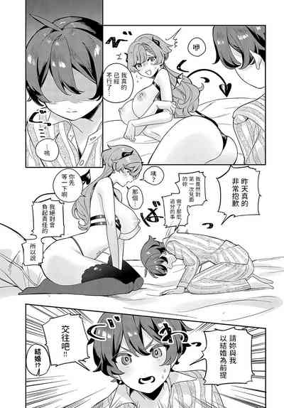 第25页图