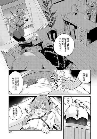 第5页图