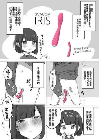 第1頁圖