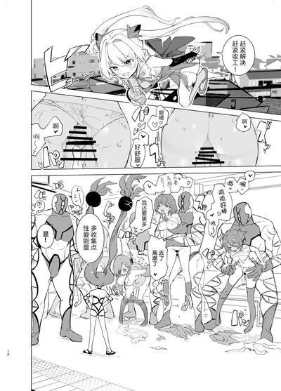 第13页图