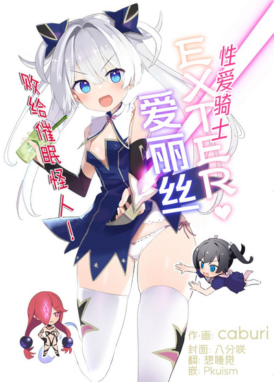 第1页图