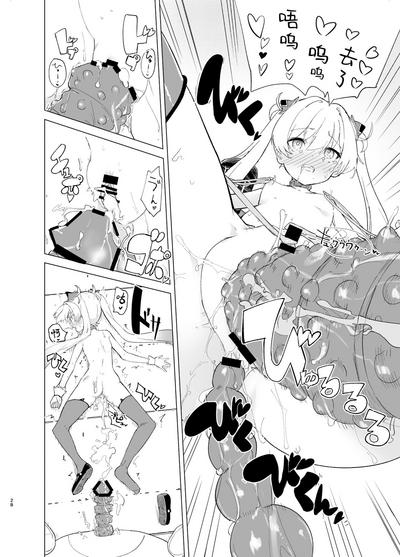 第29页图