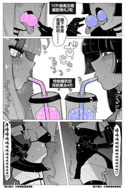 第17页图