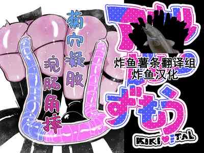 第1页图