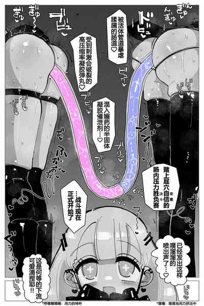 第21页图