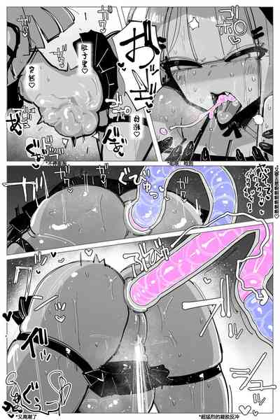 第37页图