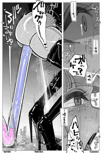 第41页图