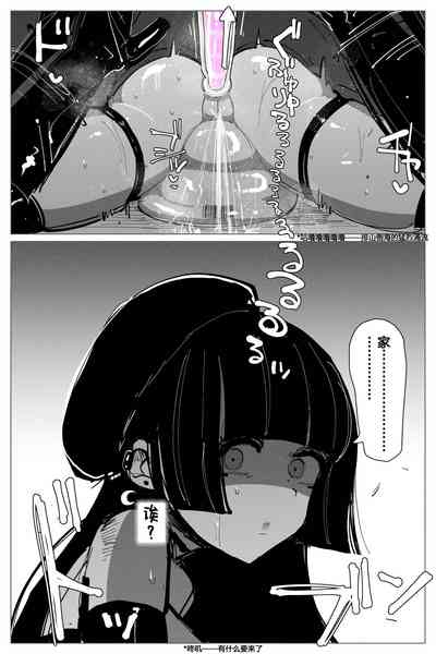 第45页图