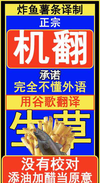 第53页图