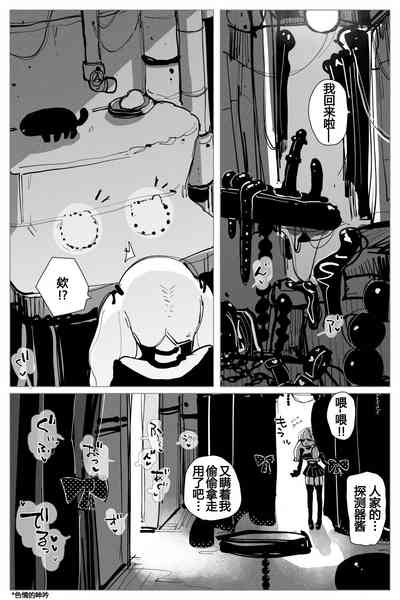 第5页图