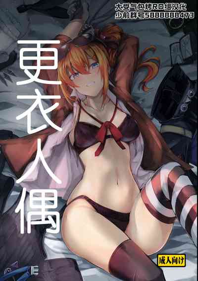 第1頁圖