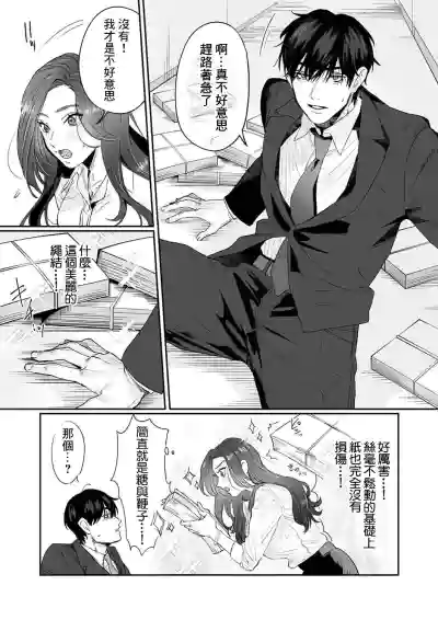 第13页图