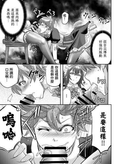 第13页图